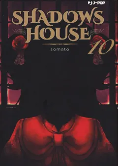Volume cover